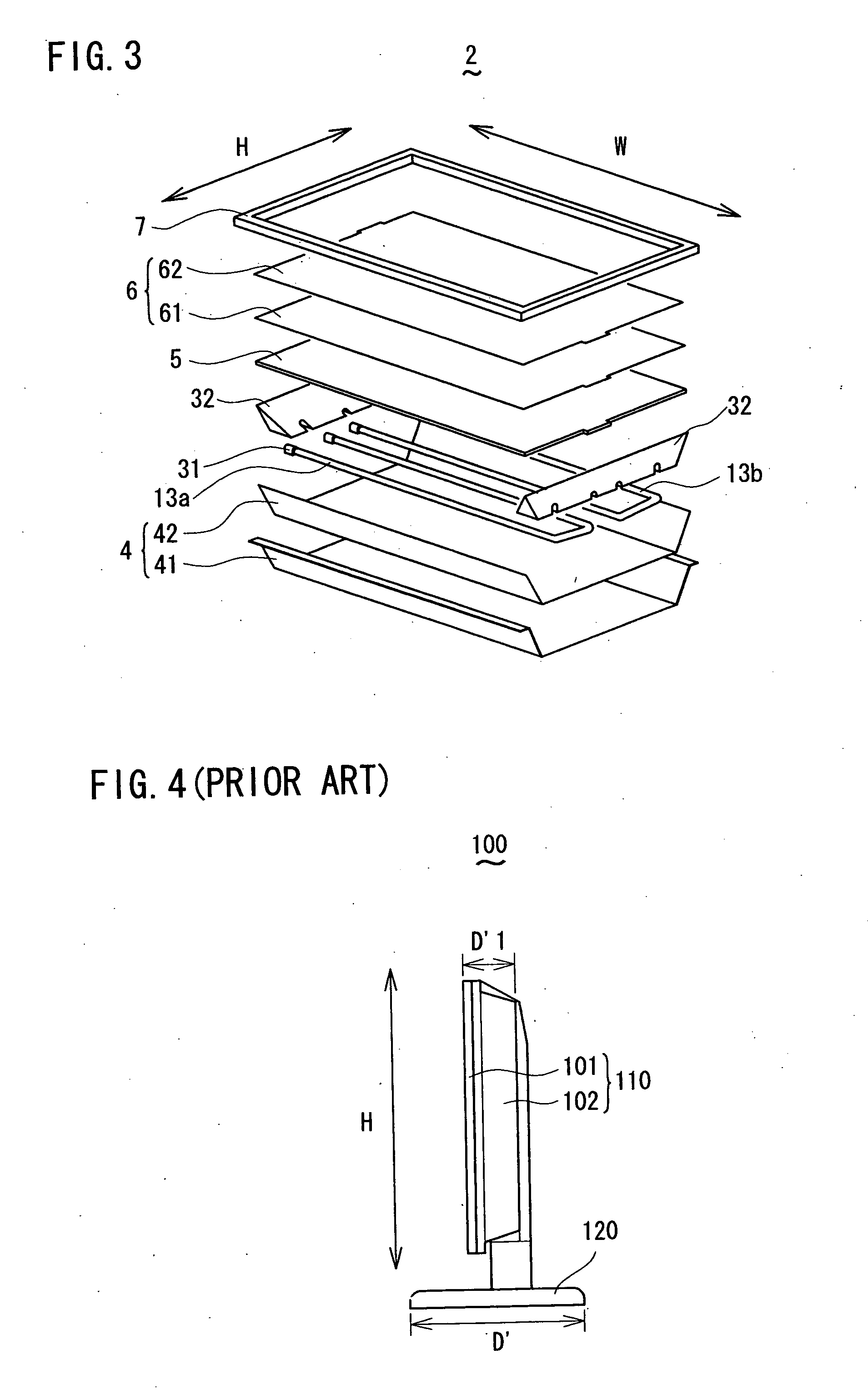 Backlight unit for a liquid crystal display device