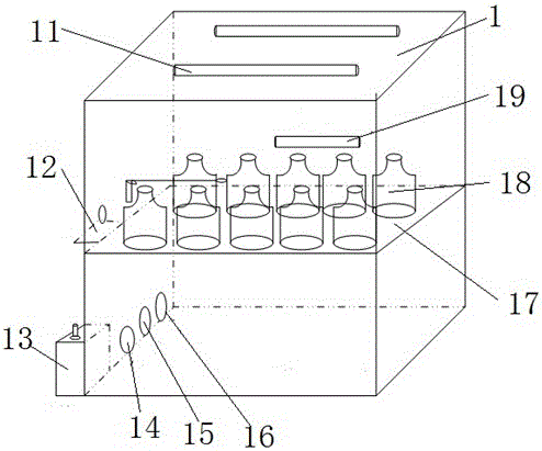 Agricultural seedling growing system