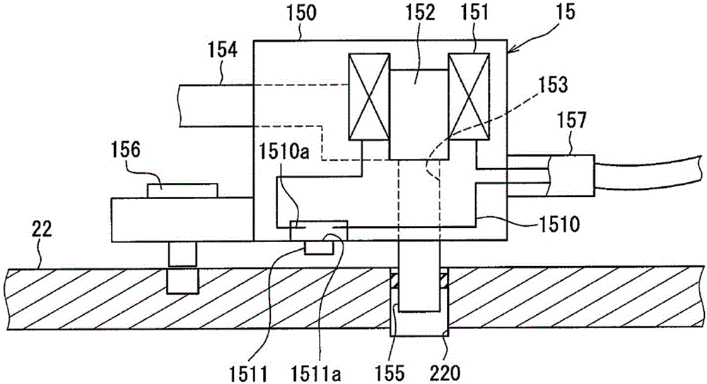 Fuel vapor gas purification system