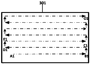 Sweeping control method of cleaning robot based on intermittent walking and chip