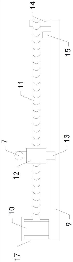 Induction cooker with temperature measuring device