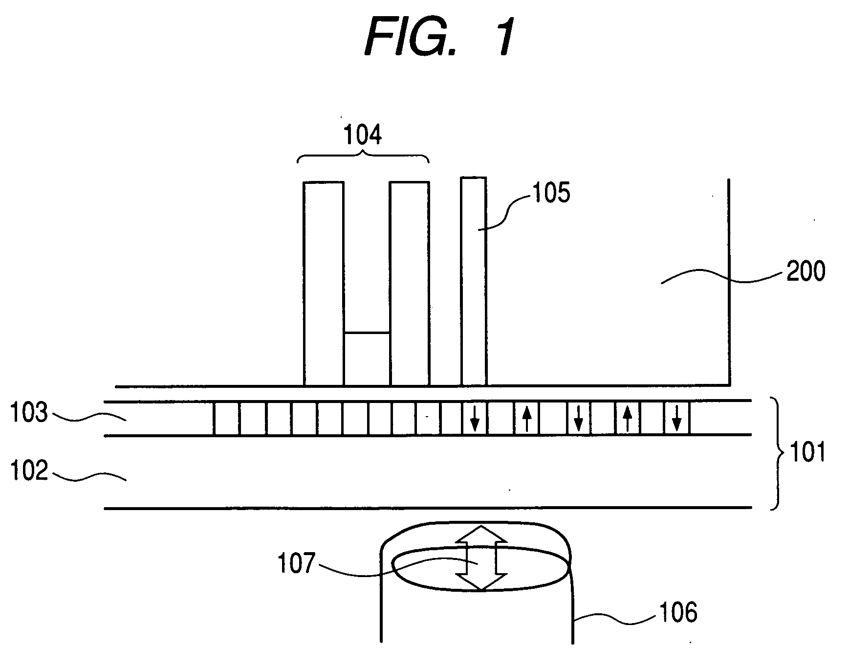 Magnetic recording device