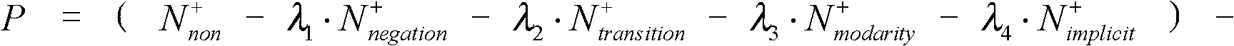 Sentiment classification method based on polarity transfer rules