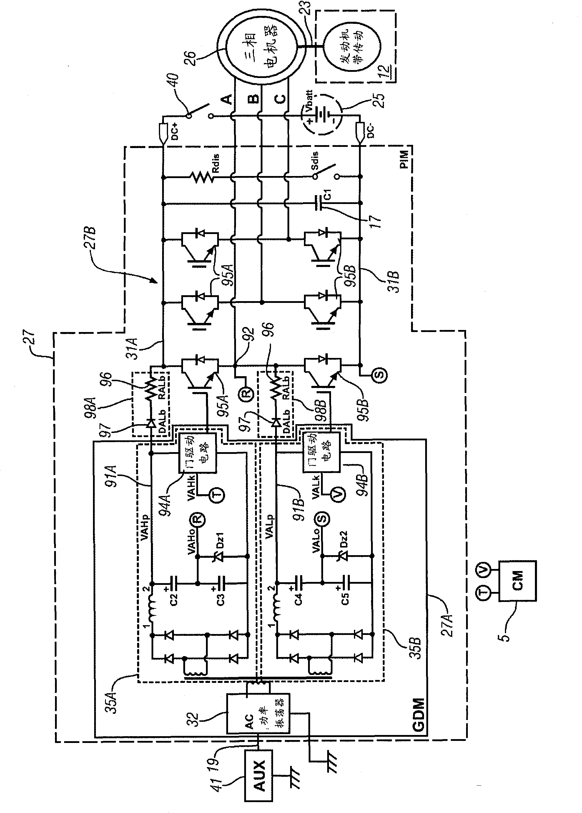 Control of an alternator-starter for a hybrid electric vehicle having a disconnected high-voltage battery