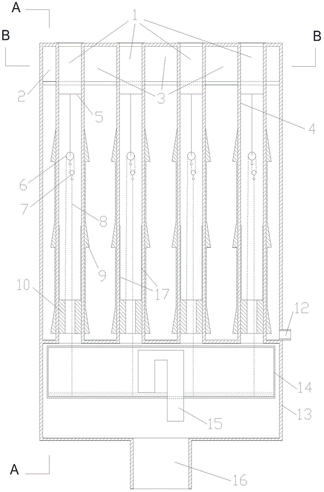 Plate type condenser with automatic liquid removing function