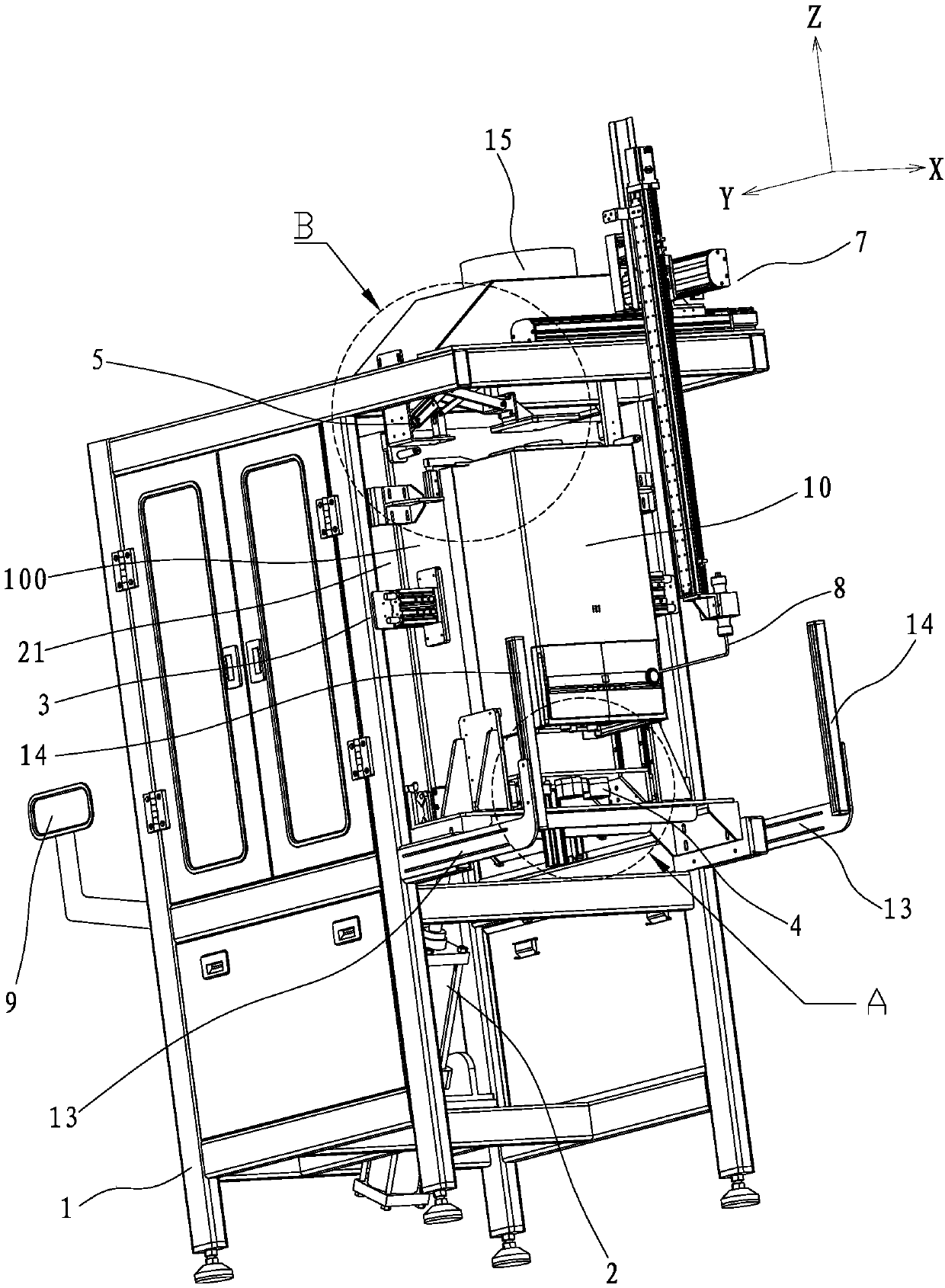 Wall-hanging stove automatic fire-scanning tester