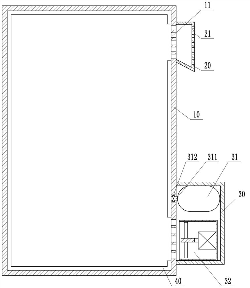 Low-voltage switch cabinet