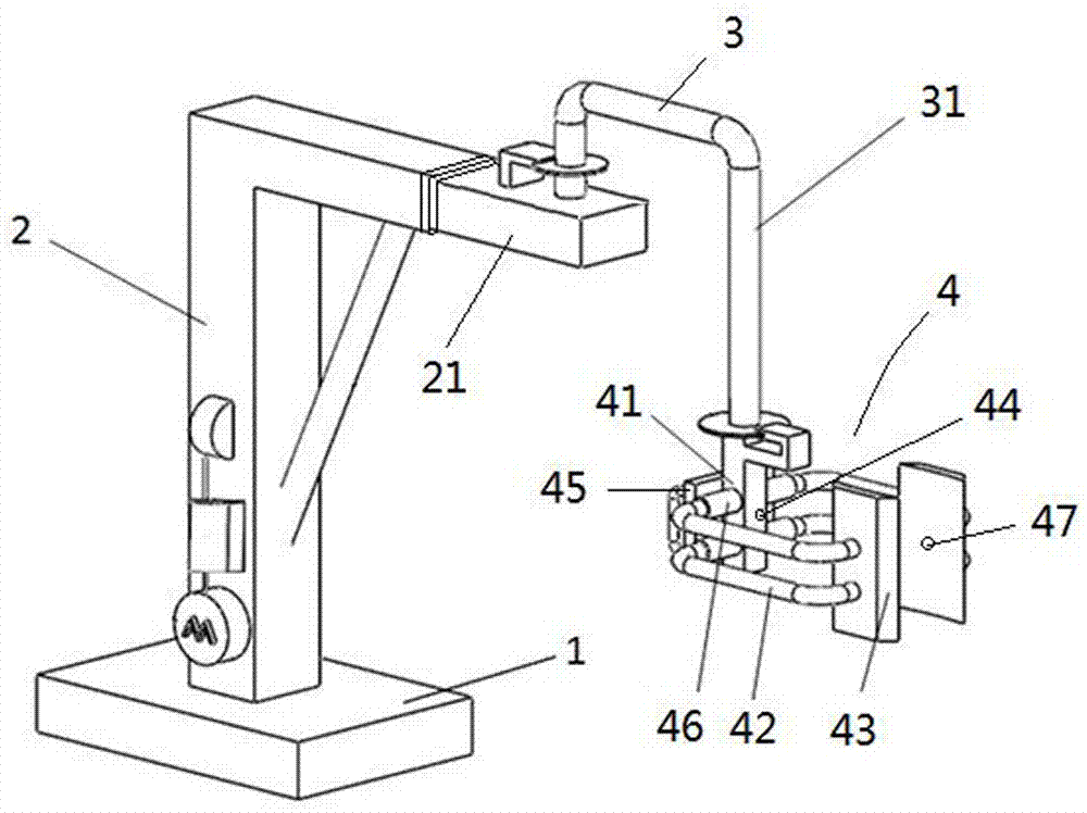 Working method for automatic shifting mechanical arm