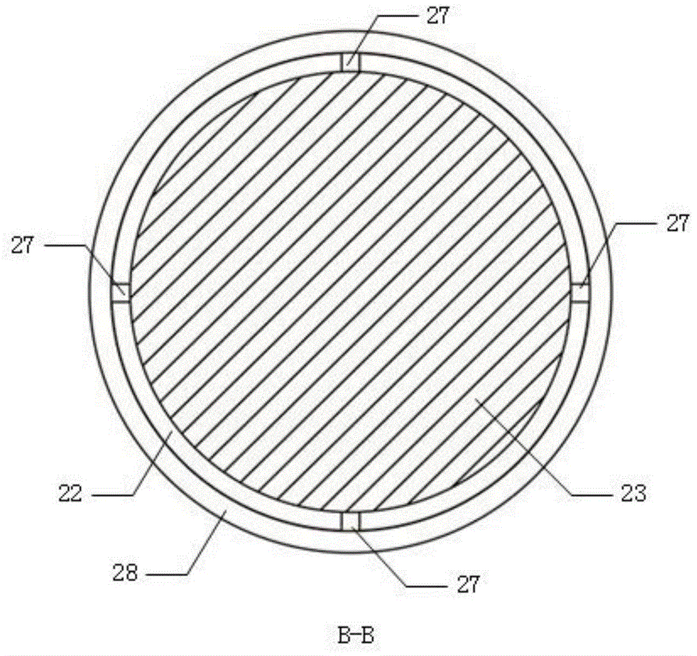 Tobacco suction device based on electromagnetic heating