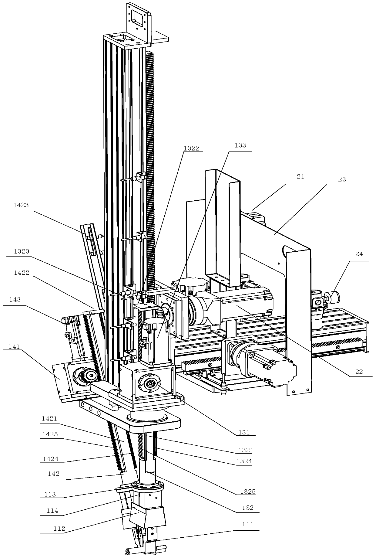 Fixed angle feeding mechanical arm mechanism