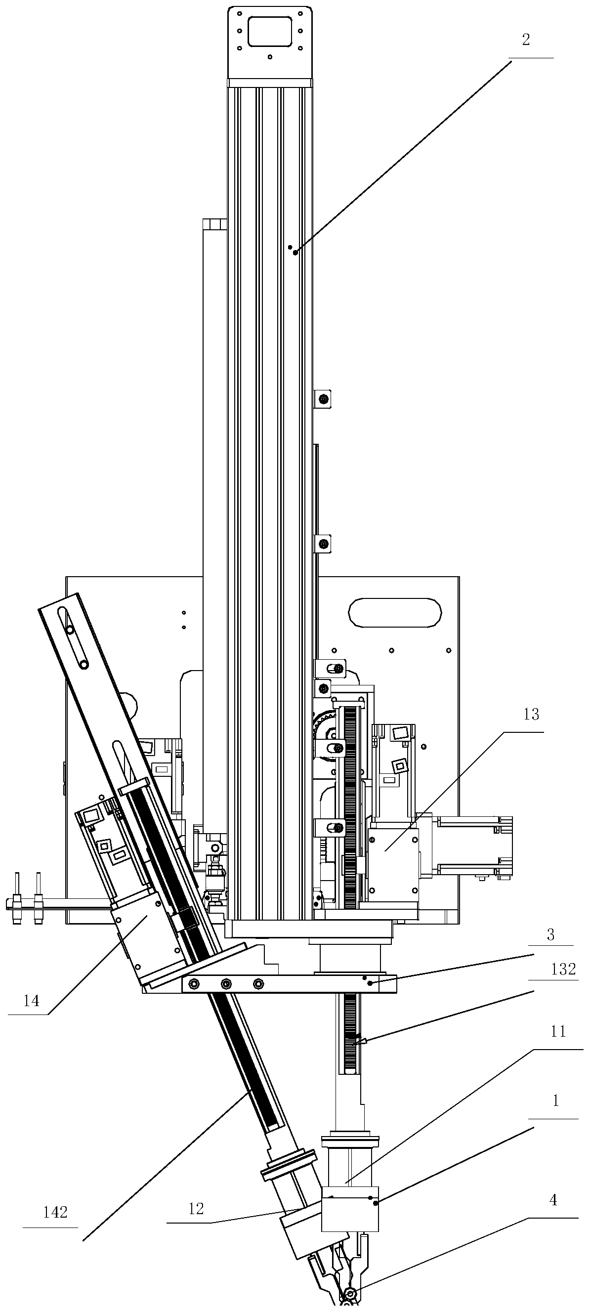 Fixed angle feeding mechanical arm mechanism