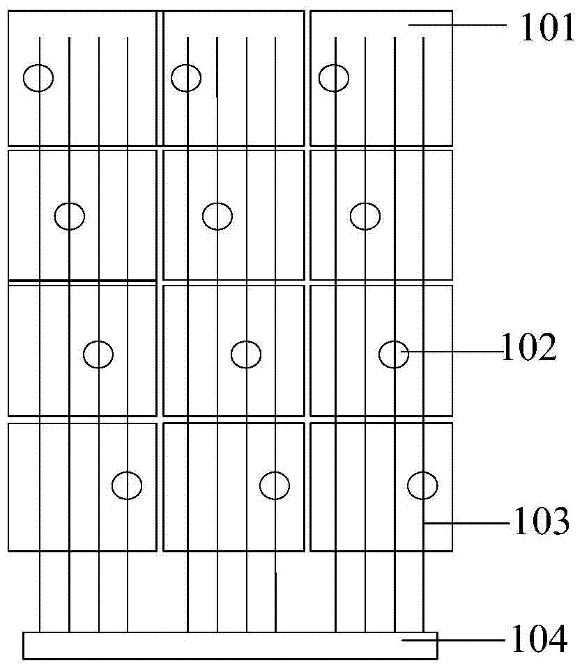 Array substrate and method for forming same, touch detection method for touch display device