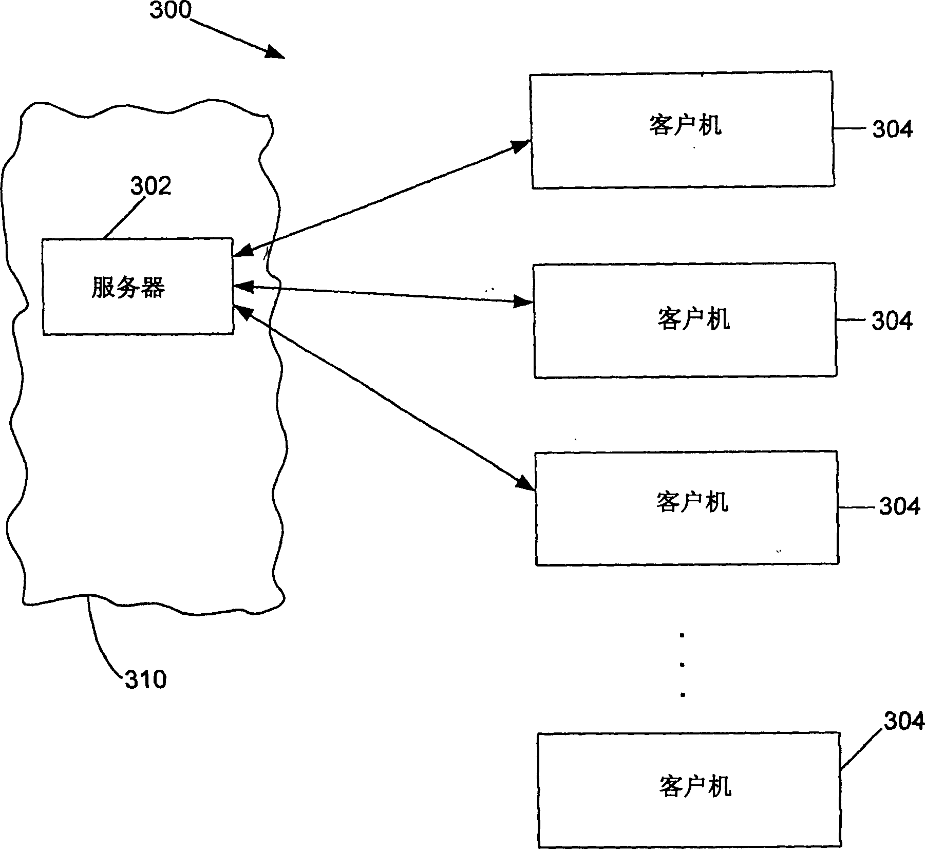 Language translating method and system