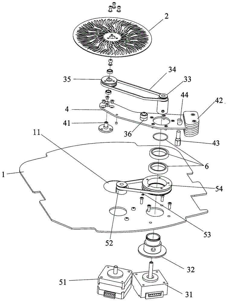 Effect device for forming stage-lighting effects