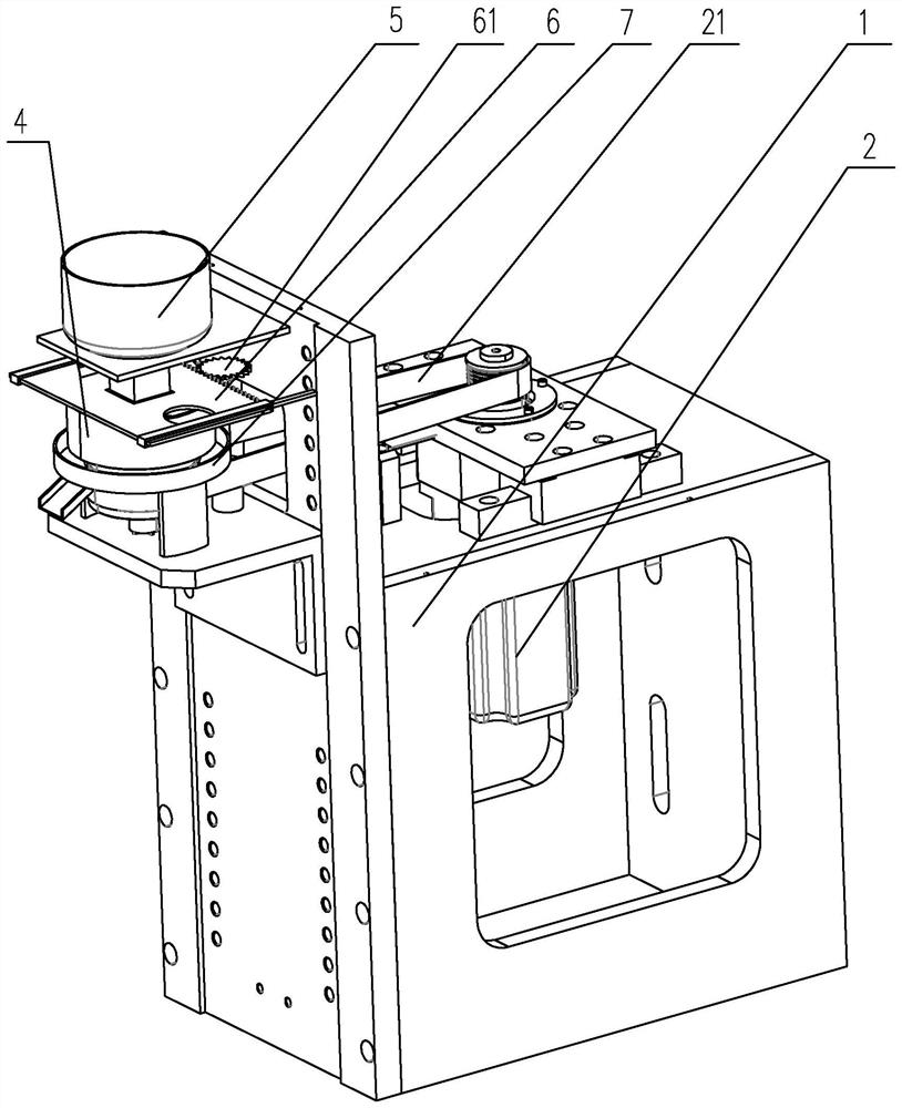 Radar bearing performance test bench