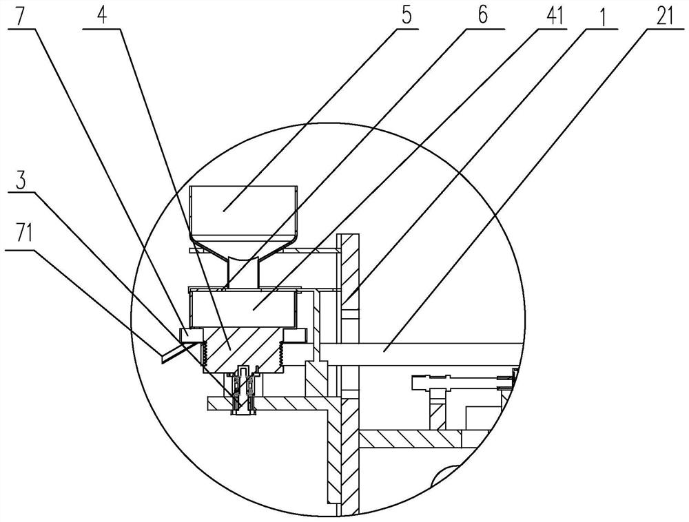 Radar bearing performance test bench