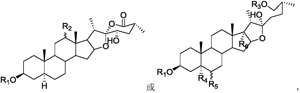 Novel steroidal saponins and their applications