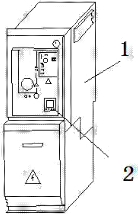 Switch cabinet wireless temperature measuring device