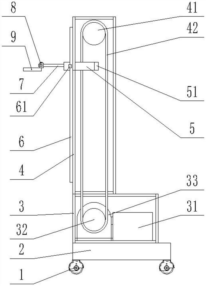 Vertical type paint spraying equipment