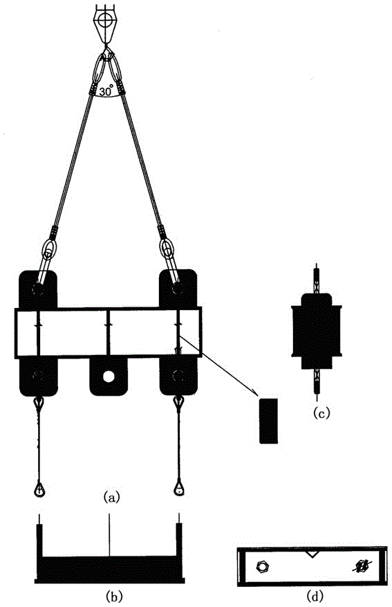 Construction method of hoisting prefabricated frame structure components