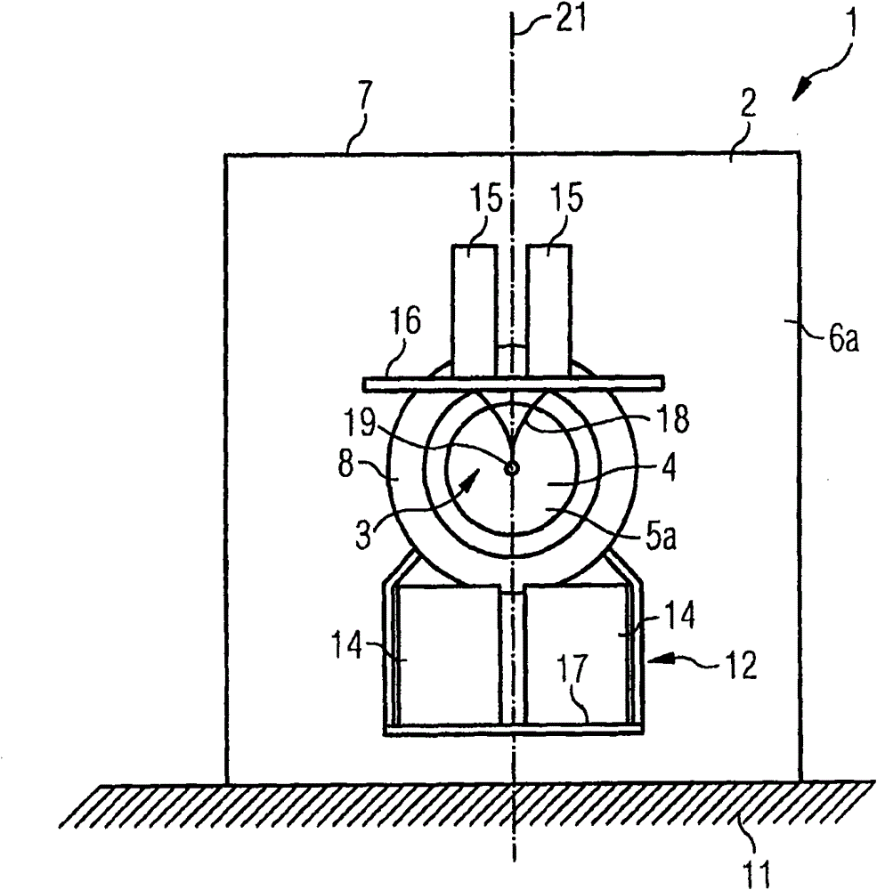 Cooling system of a superconducting machine