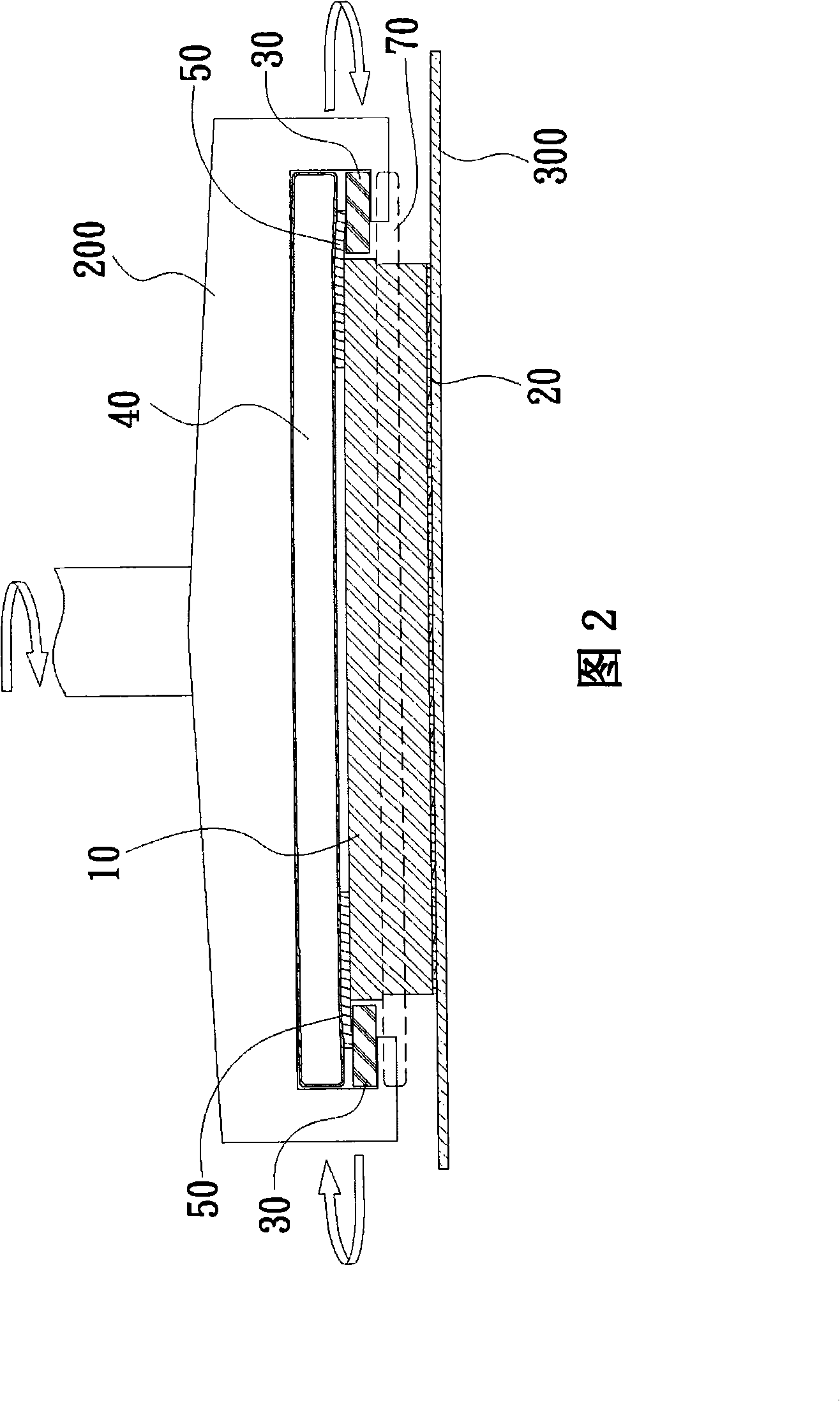 Grinding device and combination method thereof