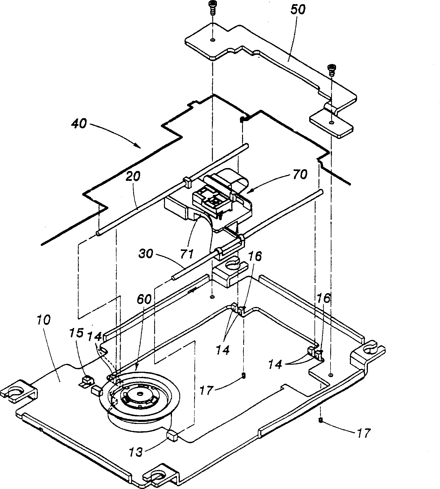 Optical read-write head driving device