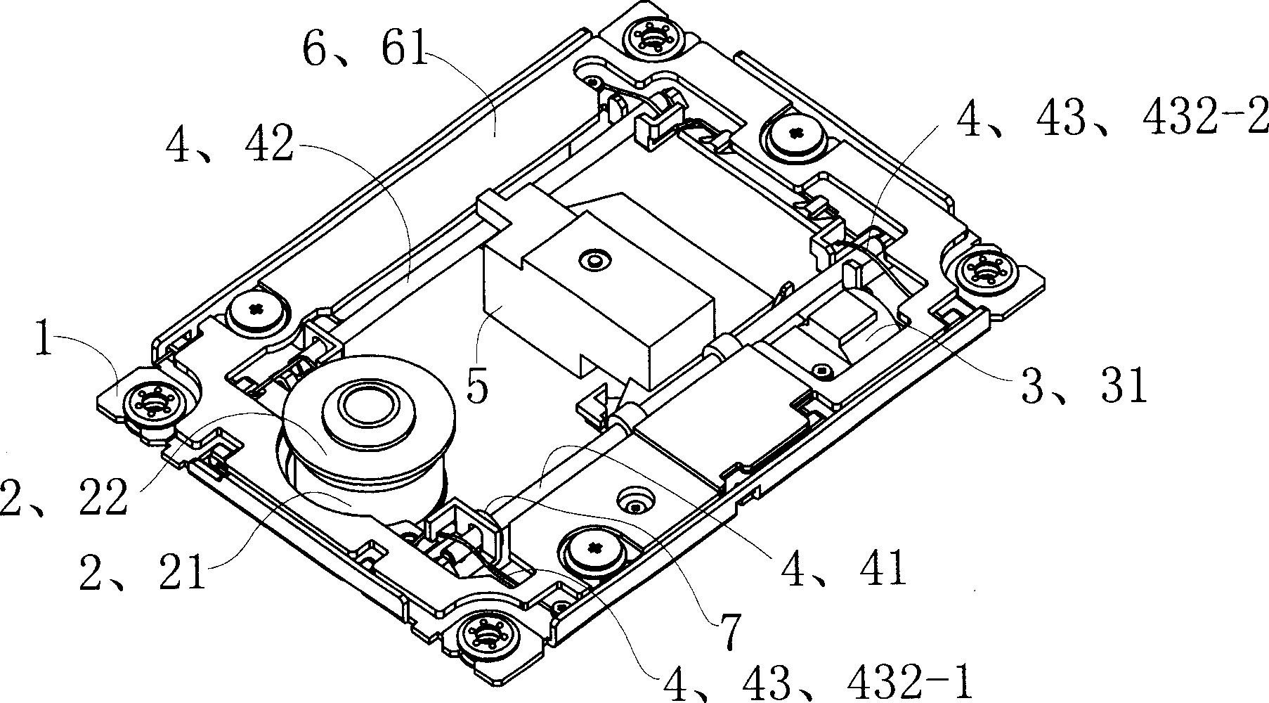 Optical read-write head driving device