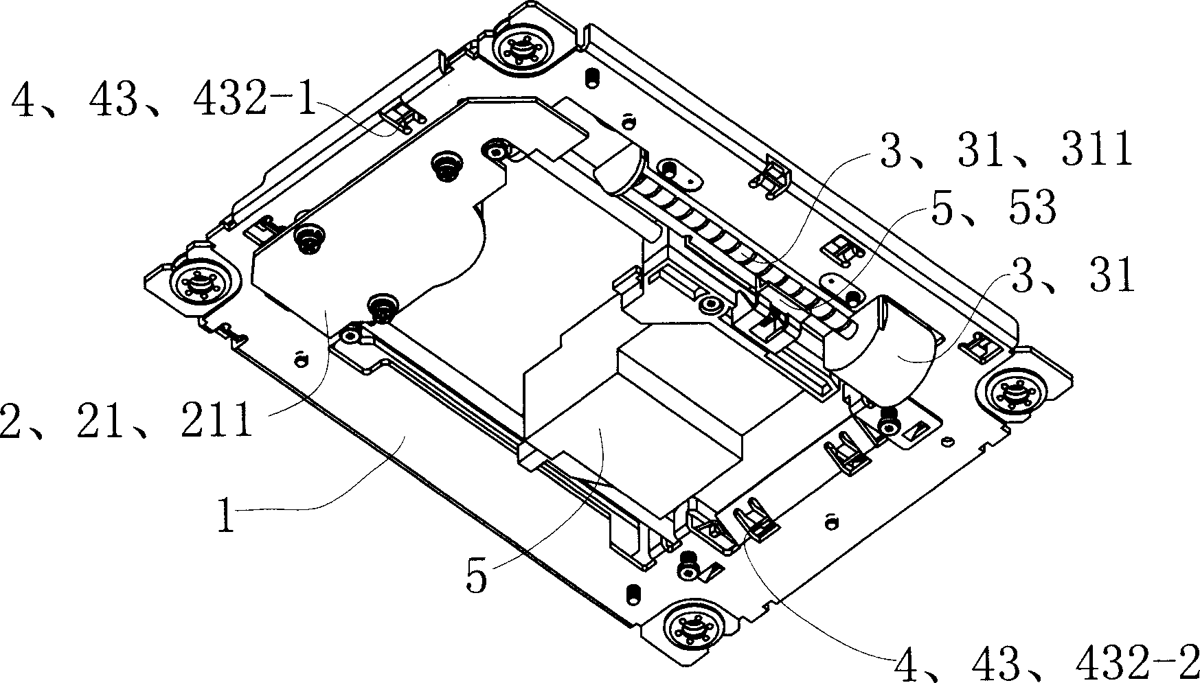 Optical read-write head driving device