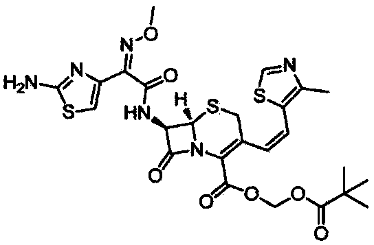 Preparation method of cefditoren pivoxil