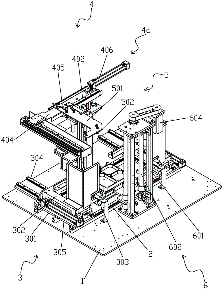 Full-automatic intelligent meal separating machine