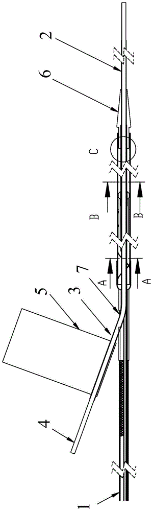 A More Reliable Rapid Exchange Inserter