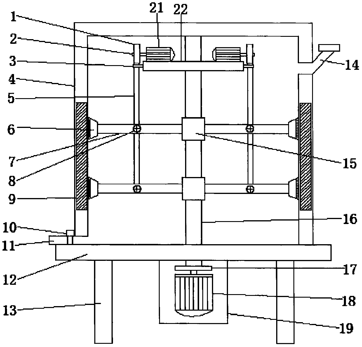 Novel efficient material stirring device