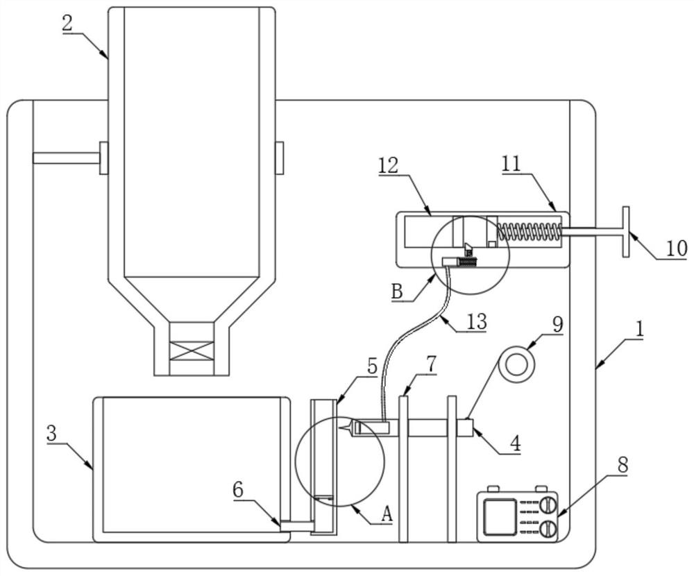 Liquid-liquid centrifugal equipment convenient for liquid separation for bioengineering