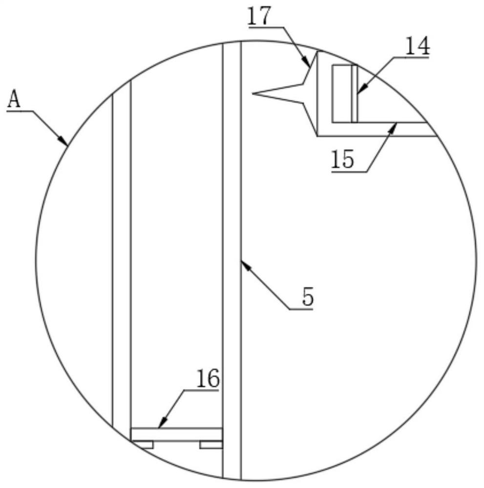 Liquid-liquid centrifugal equipment convenient for liquid separation for bioengineering