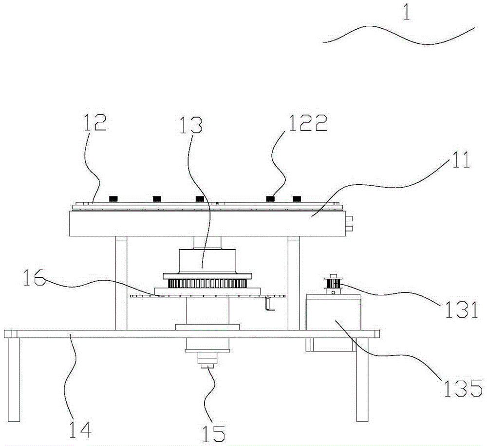 Full-automatic chemiluminescent immunoassay system and reaction cup bearing device