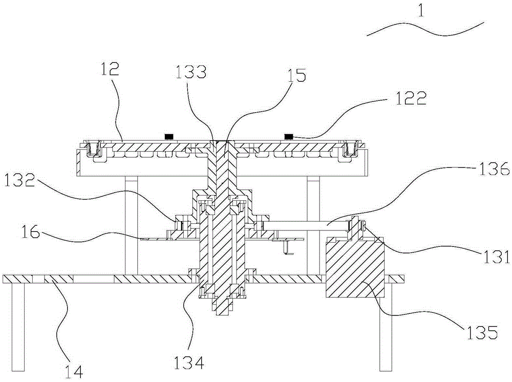 Full-automatic chemiluminescent immunoassay system and reaction cup bearing device