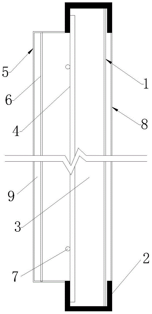 Steel frame whole exterior wall board