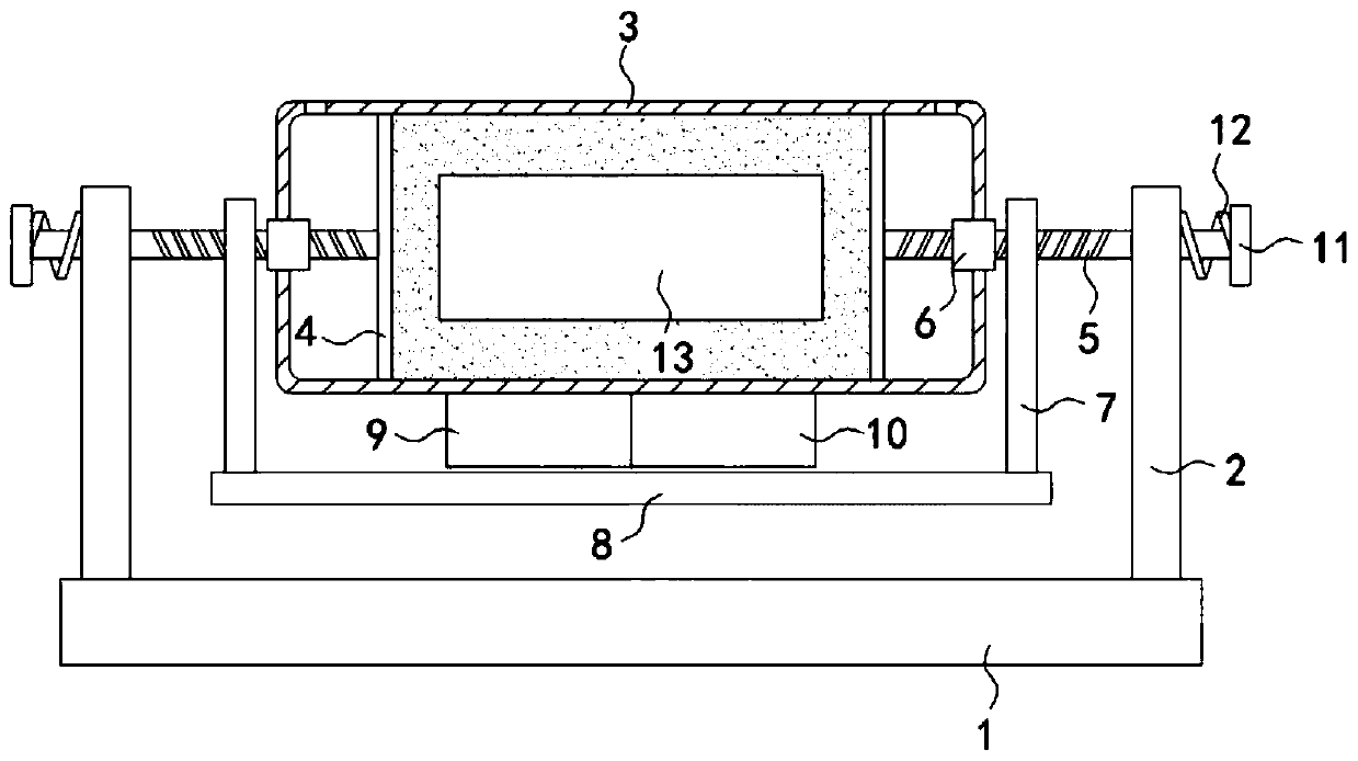 High-rise building aviation warning light based on reversible reaction principle