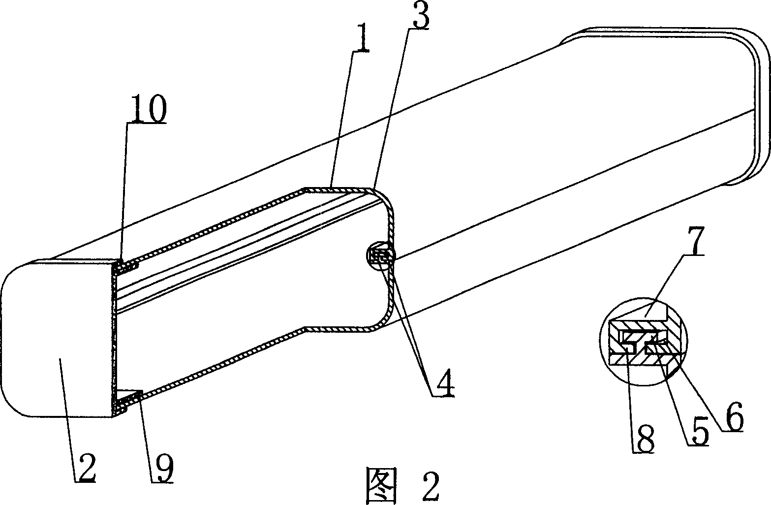 Plastic thin-wall tube