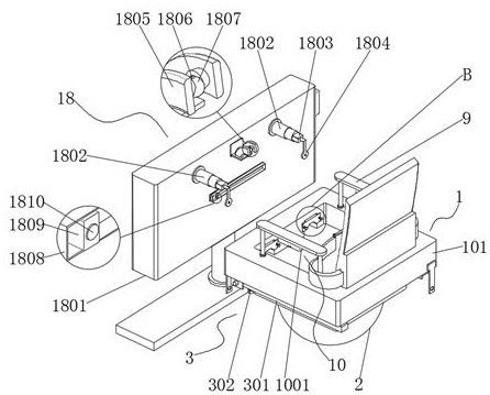 Multi-angle eye movement control improvement device based on auditory feedback and use method thereof