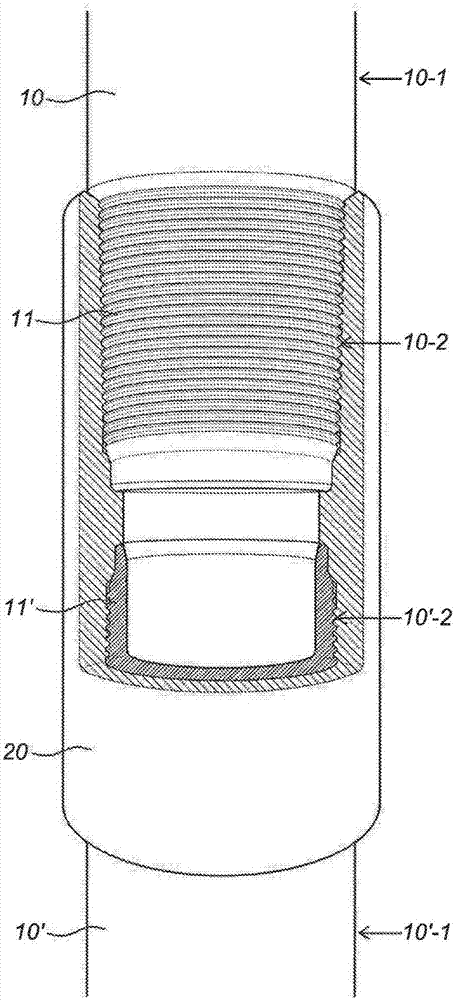 A piping body having an RFID tag