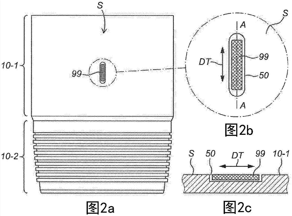 A piping body having an RFID tag