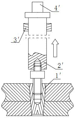 Lever type puller