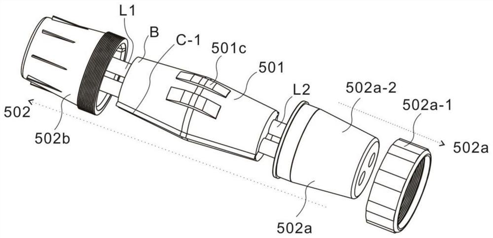 A connection detection system