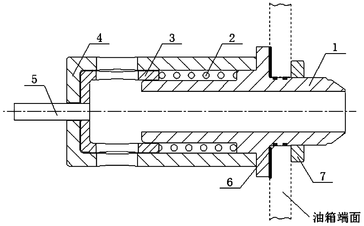 A device for preventing fuel from intruding into the airborne hydraulic system