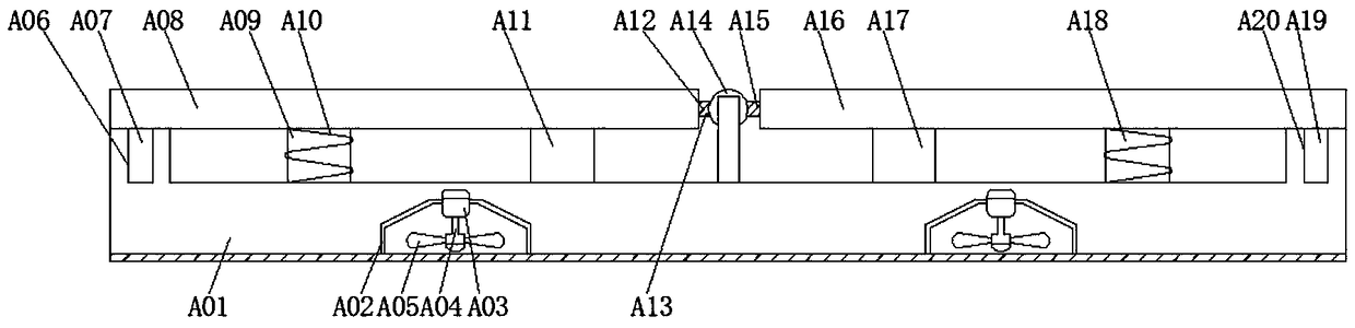 A combined integrated circuit board with good heat dissipation performance