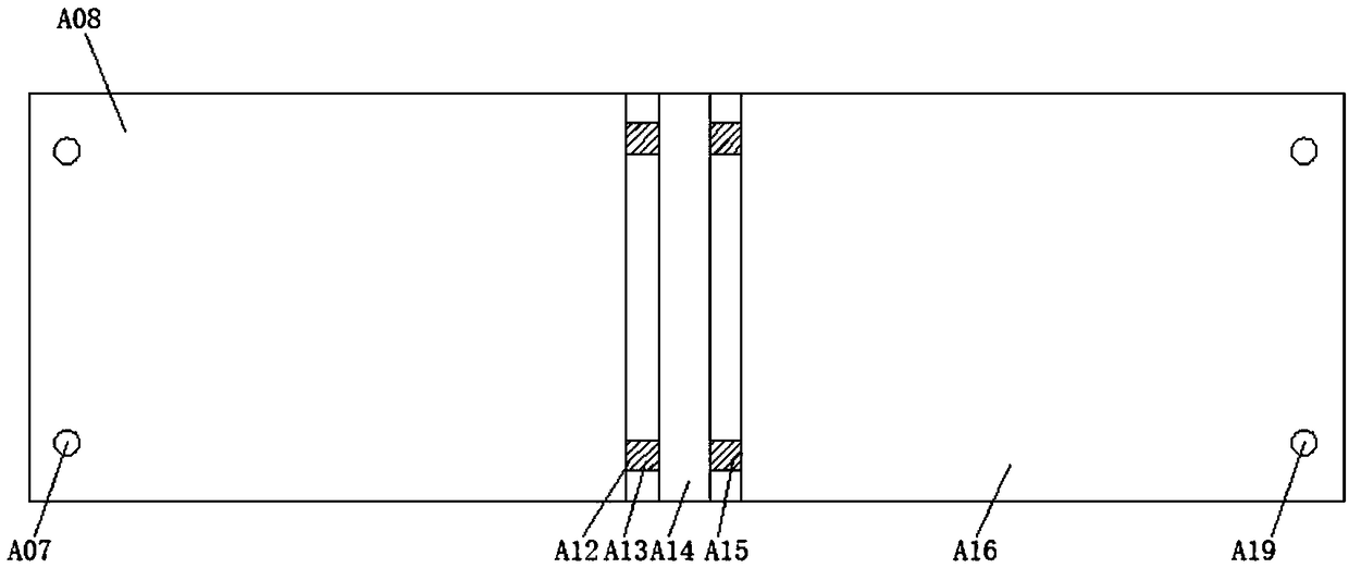 A combined integrated circuit board with good heat dissipation performance