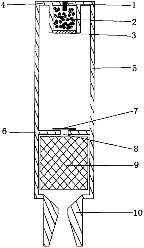 Model rocket engine