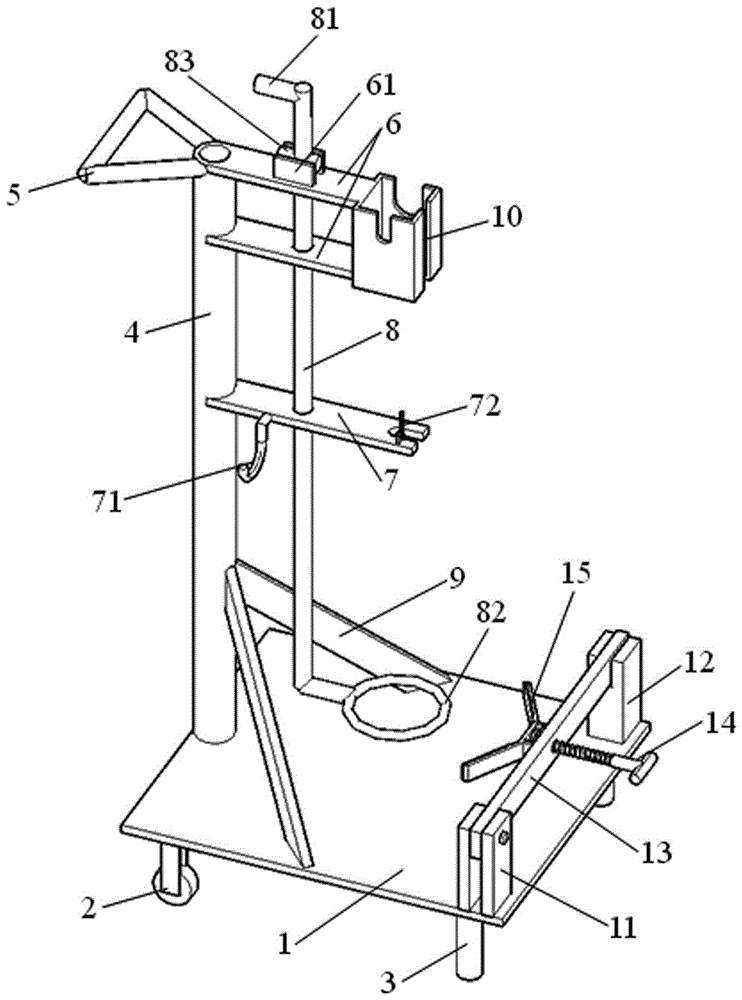 Paint Mixer Auxiliary Stand